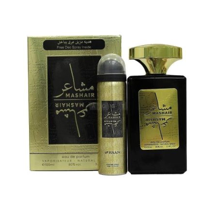 Mashair Men's Mashair Gold